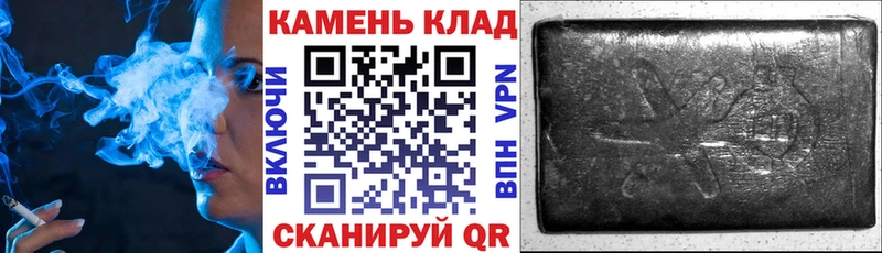 Купить закладку КЕТАМИН  АМФ  СОЛЬ  ГАШ  Меф мяу мяу  Cocaine  Светлый