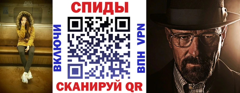 Amphetamine Розовый Светлый