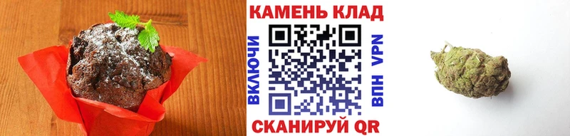 Купить закладки  Светлый  Еда ТГК конопля 
