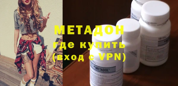 индика Касимов