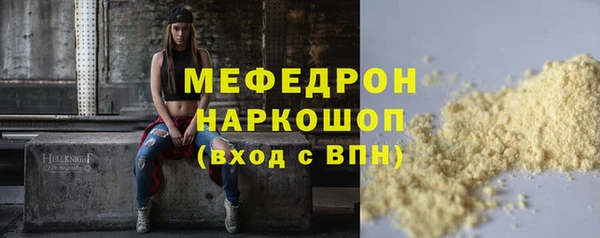 каннабис Карталы