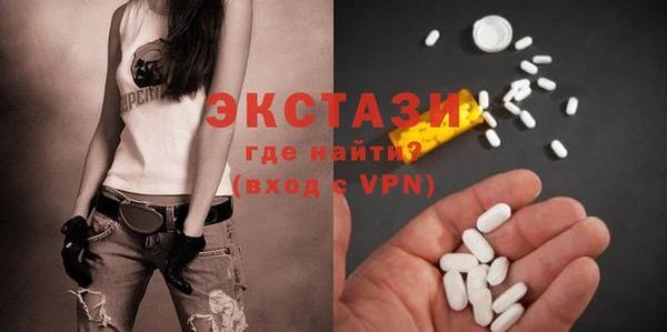 герыч Карпинск