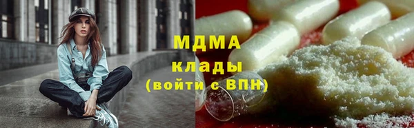 каннабис Карталы