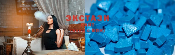 каннабис Карталы