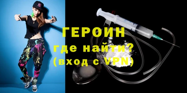 индика Касимов