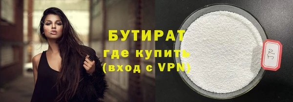 индика Касимов
