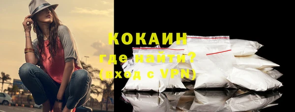 каннабис Карталы