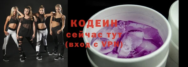 герыч Карпинск