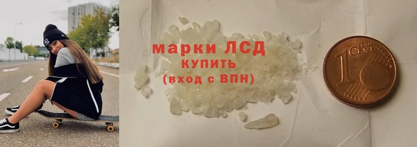 каннабис Карталы