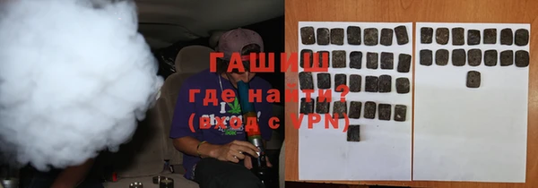 каннабис Карталы