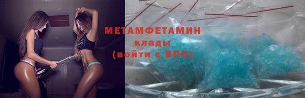 каннабис Карталы