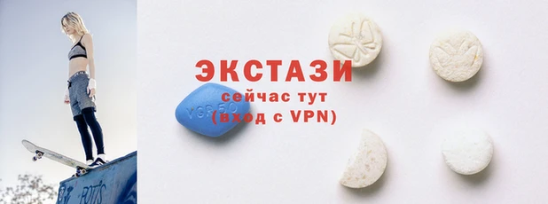 каннабис Карталы