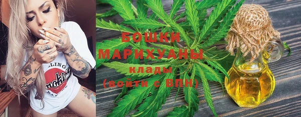 каннабис Карталы