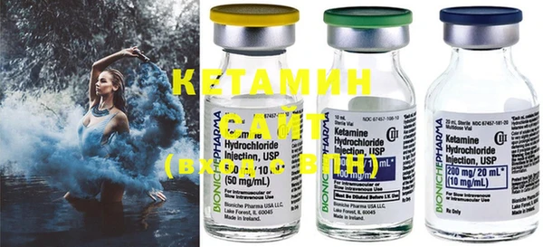 герыч Карпинск