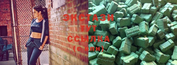 индика Касимов