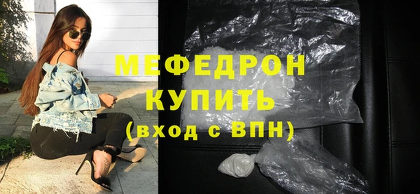 каннабис Карталы