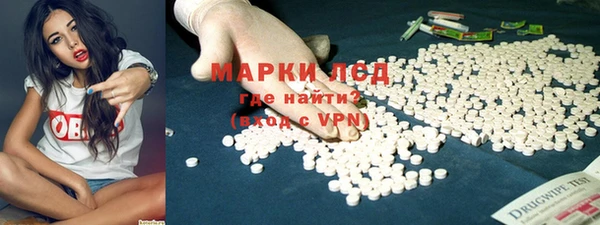 каннабис Карталы