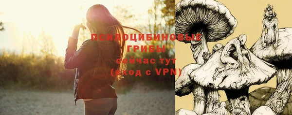 каннабис Карталы