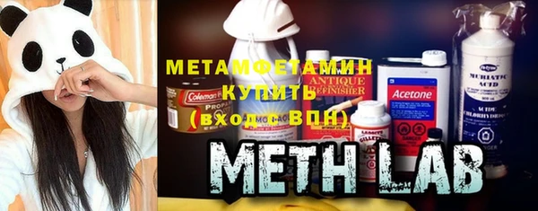 каннабис Карталы