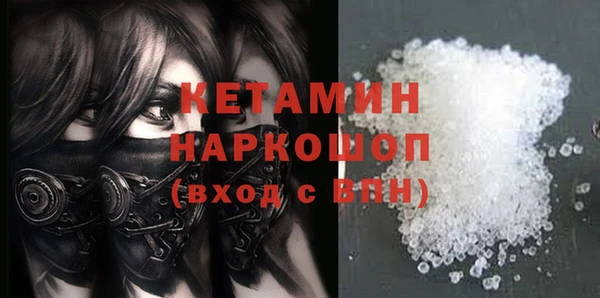 индика Касимов