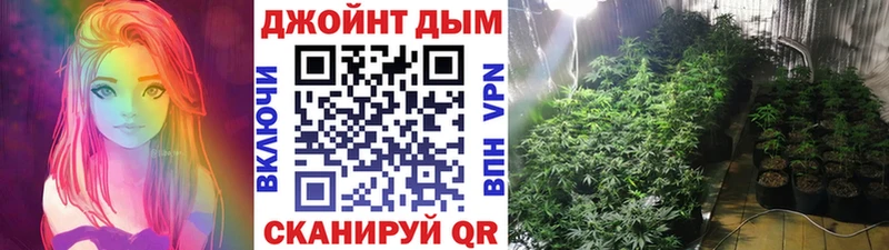 МАРИХУАНА LSD WEED  Купить  Светлый 